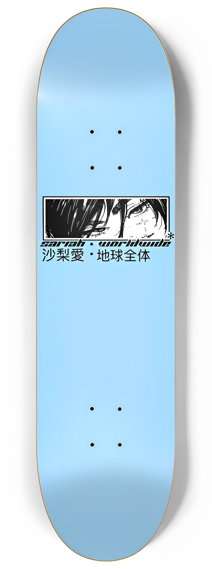 ANIME EYES SKATE DECK - CAROLINA BLUE