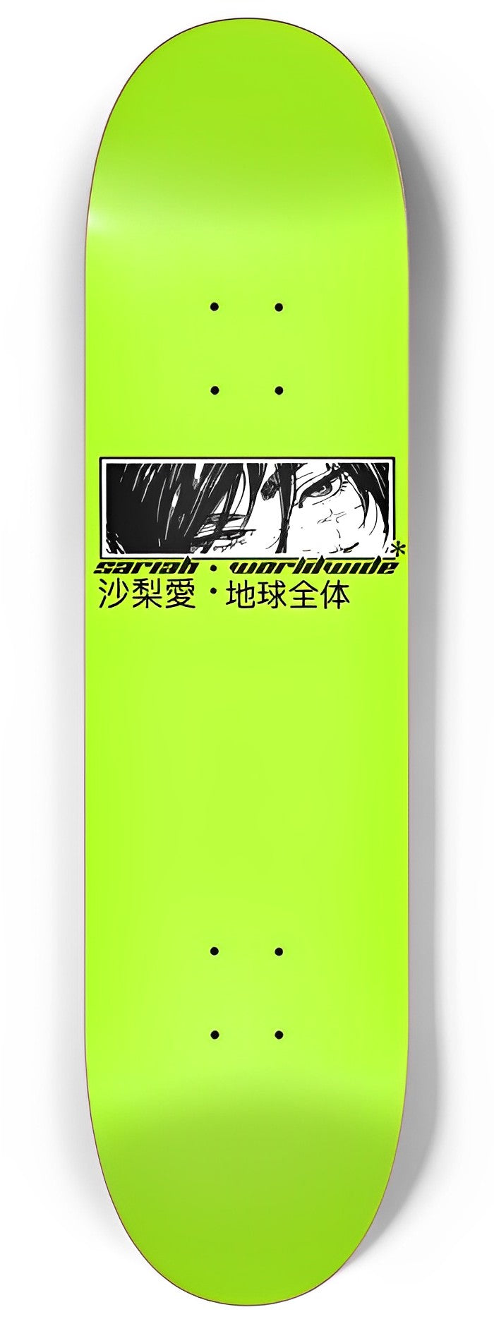 ANIME EYES SKATE DECK - NEON GREEN