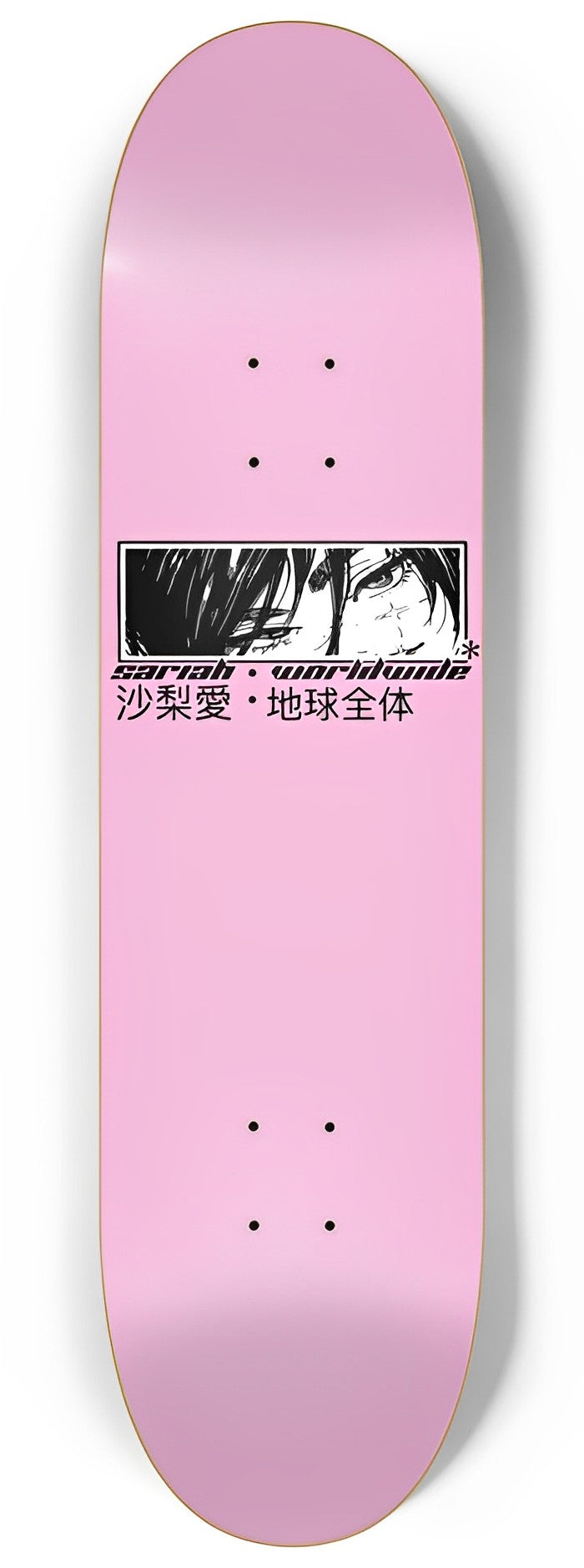 ANIME EYES SKATE DECK -  LIGHT PINK