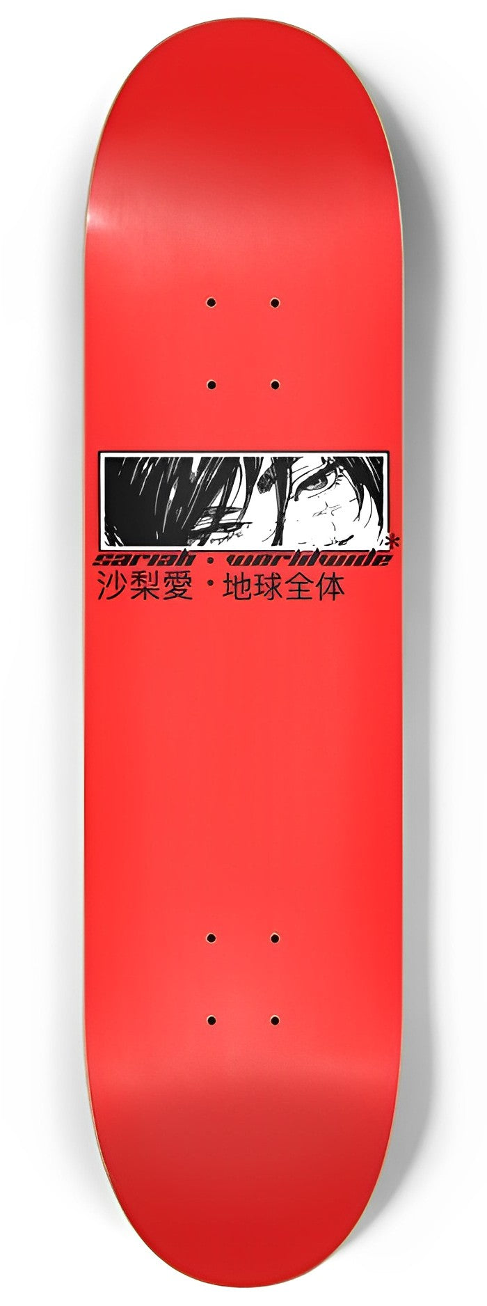 ANIME EYES SKATE DECK - BLOOD RED