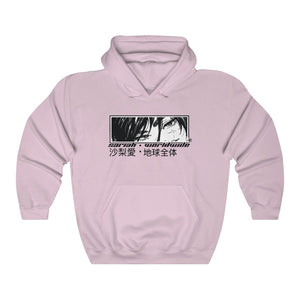 ANIME EYES HOODIE LIGHT PINK Sariah Worldwide